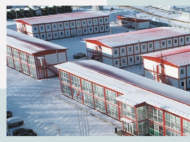 Решения для вахтовых поселков от СтальСтрой-Крм по цене 622 руб.